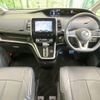 nissan serena 2019 -NISSAN--Serena DAA-GFC27--GFC27-161613---NISSAN--Serena DAA-GFC27--GFC27-161613- image 2