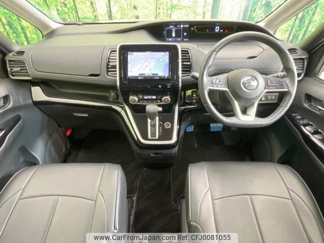 nissan serena 2019 -NISSAN--Serena DAA-GFC27--GFC27-161613---NISSAN--Serena DAA-GFC27--GFC27-161613- image 2