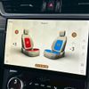 jaguar f-pace 2022 -JAGUAR--Jaguar F-Pace 3CA-DC2NC--SADCA2AN2NA693577---JAGUAR--Jaguar F-Pace 3CA-DC2NC--SADCA2AN2NA693577- image 8