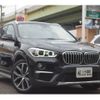 bmw x1 2019 -BMW--BMW X1 LDA-HT20--WBAHT920205L22747---BMW--BMW X1 LDA-HT20--WBAHT920205L22747- image 2