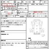 mitsubishi-fuso canter 2015 quick_quick_TKG-FEB80_FEB80-541096 image 21