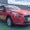 mazda demio 2016 CFJ1660727 image 3