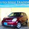 mazda verisa 2012 quick_quick_DBA-DC5W_DC5W-359778 image 1