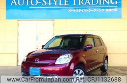mazda verisa 2012 quick_quick_DBA-DC5W_DC5W-359778