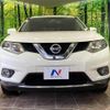 nissan x-trail 2014 CFJ1877755 image 14