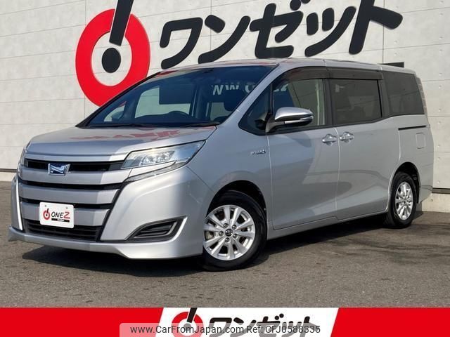 toyota noah 2017 -TOYOTA--Noah ZWR80G--ZWR80-0301104---TOYOTA--Noah ZWR80G--ZWR80-0301104- image 1