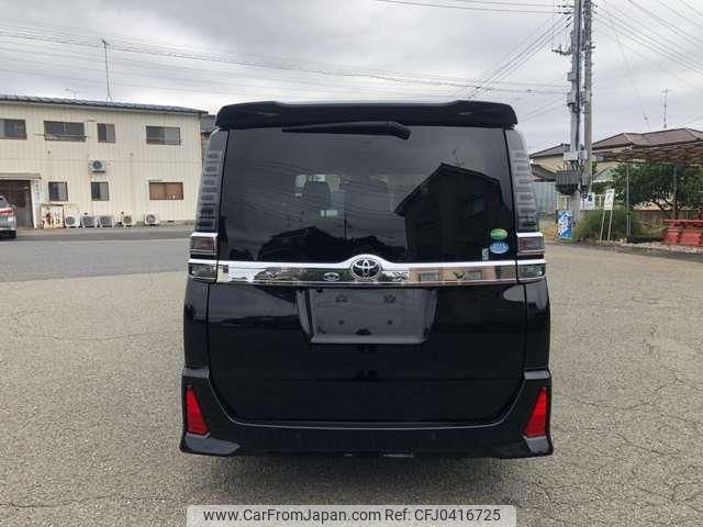 toyota voxy 2019 -TOYOTA--Voxy ZRR80W--0568455---TOYOTA--Voxy ZRR80W--0568455- image 2