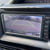 toyota esquire 2015 CFJ1737354 image 4