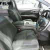 toyota estima-hybrid 2017 -TOYOTA 【札幌 303ﾐ3195】--Estima Hybrid AHR20W--7091719---TOYOTA 【札幌 303ﾐ3195】--Estima Hybrid AHR20W--7091719- image 6