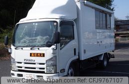 isuzu elf-truck 2009 -ISUZU--Elf NMR85AN--7007737---ISUZU--Elf NMR85AN--7007737-