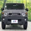 suzuki jimny 2022 -SUZUKI--Jimny 3BA-JB64W--JB64W-260573---SUZUKI--Jimny 3BA-JB64W--JB64W-260573- image 15