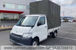 toyota liteace-truck 2017 -TOYOTA--Liteace Truck DBF-S402U--S402U-0021135---TOYOTA--Liteace Truck DBF-S402U--S402U-0021135-