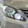 toyota alphard 2012 -TOYOTA--Alphard DBA-ANH20W--ANH20-8216968---TOYOTA--Alphard DBA-ANH20W--ANH20-8216968- image 22