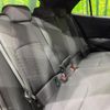 toyota corolla-sport 2018 quick_quick_ZWE211H_ZWE211-1012854 image 10