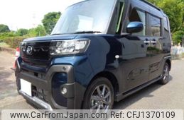 daihatsu tanto 2023 -DAIHATSU 【岐阜 582ﾕ6150】--Tanto 5BA-LA650S--LA650S-0386284---DAIHATSU 【岐阜 582ﾕ6150】--Tanto 5BA-LA650S--LA650S-0386284-