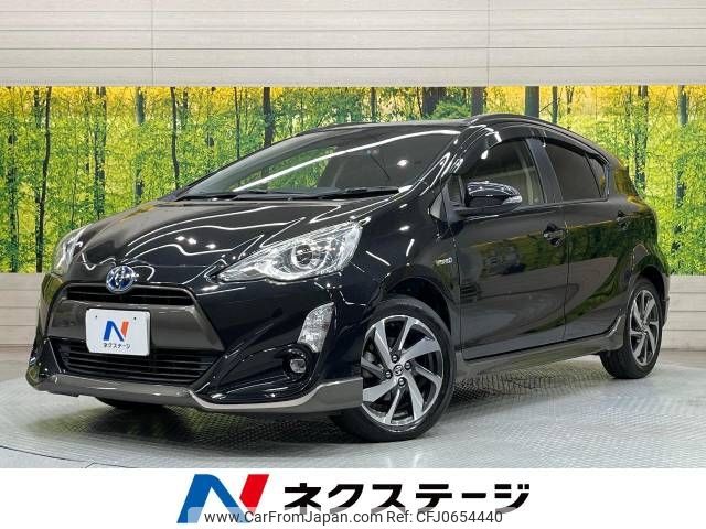 toyota aqua 2015 -TOYOTA--AQUA DAA-NHP10--NHP10-2423338---TOYOTA--AQUA DAA-NHP10--NHP10-2423338- image 1