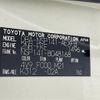 toyota porte 2017 -TOYOTA--Porte DBA-NSP141--NSP141-8048168---TOYOTA--Porte DBA-NSP141--NSP141-8048168- image 10