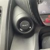 honda s660 2020 -HONDA--S660 3BA-JW5--JW5-1201434---HONDA--S660 3BA-JW5--JW5-1201434- image 21