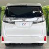 toyota vellfire 2015 -TOYOTA--Vellfire DBA-AGH30W--AGH30-0025620---TOYOTA--Vellfire DBA-AGH30W--AGH30-0025620- image 17