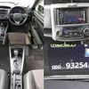 toyota corolla-fielder 2018 quick_quick_DAA-NKE165G_NKE165-7201454 image 8