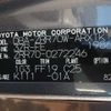 toyota noah 2009 NIKYO_QR52338 image 32