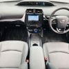 toyota prius 2019 -TOYOTA--Prius DAA-ZVW51--ZVW51-6112137---TOYOTA--Prius DAA-ZVW51--ZVW51-6112137- image 19