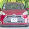 toyota sienta 2020 -TOYOTA--Sienta 6AA-NHP170G--NHP170-7204334---TOYOTA--Sienta 6AA-NHP170G--NHP170-7204334- image 16