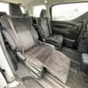 toyota vellfire 2019 -TOYOTA--Vellfire DBA-AGH35W--AGH35-0037726---TOYOTA--Vellfire DBA-AGH35W--AGH35-0037726- image 9