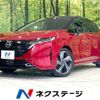 nissan aura 2022 quick_quick_FE13_FE13-235312 image 1