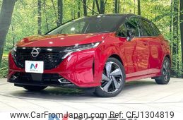 nissan aura 2022 quick_quick_FE13_FE13-235312
