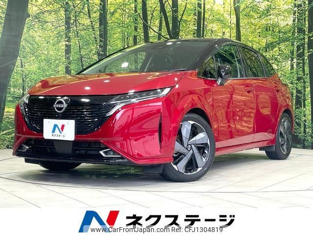 nissan aura 2022 quick_quick_FE13_FE13-235312 image 1