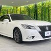 toyota crown 2013 CFJ1896482 image 16