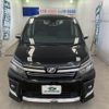 toyota voxy 2016 YAMAKATSU_ZRR80-0278106 image 5