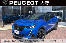 peugeot 2008 2022 -PEUGEOT--Peugeot 2008 5BA-P24HN05--VR3USHNSSMJ829267---PEUGEOT--Peugeot 2008 5BA-P24HN05--VR3USHNSSMJ829267-