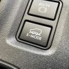 subaru xv 2021 -SUBARU--Subaru XV 5AA-GTE--GTE-044039---SUBARU--Subaru XV 5AA-GTE--GTE-044039- image 14
