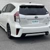 toyota prius-α 2016 -TOYOTA--Prius α DAA-ZVW41W--ZVW41-0044230---TOYOTA--Prius α DAA-ZVW41W--ZVW41-0044230- image 15