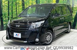 toyota noah 2016 -TOYOTA--Noah DAA-ZWR80W--ZWR80-0228139---TOYOTA--Noah DAA-ZWR80W--ZWR80-0228139-