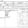 toyota yaris 2022 -TOYOTA--Yaris 6AA-MXPH10--MXPH10-2090034---TOYOTA--Yaris 6AA-MXPH10--MXPH10-2090034- image 3