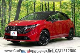 nissan aura 2024 CFJ1512580