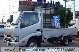 toyota toyoace 2017 CFJ1646880