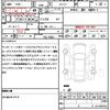 nissan serena 2018 quick_quick_GFC27_GFC27-099362 image 21