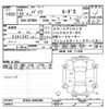toyota passo 2016 -TOYOTA--Passo M700A-0004808---TOYOTA--Passo M700A-0004808- image 3