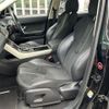 land-rover range-rover 2013 -ROVER--Range Rover CBA-LV2A--SALVA2AG7DH724469---ROVER--Range Rover CBA-LV2A--SALVA2AG7DH724469- image 6