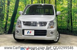 suzuki wagon-r 2010 -SUZUKI--Wagon R DBA-MH23S--MH23S-274193---SUZUKI--Wagon R DBA-MH23S--MH23S-274193-