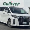 toyota alphard 2020 -TOYOTA--Alphard 6AA-AYH30W--AYH30-0104534---TOYOTA--Alphard 6AA-AYH30W--AYH30-0104534- image 1