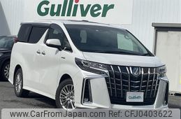 toyota alphard 2020 -TOYOTA--Alphard 6AA-AYH30W--AYH30-0104534---TOYOTA--Alphard 6AA-AYH30W--AYH30-0104534-