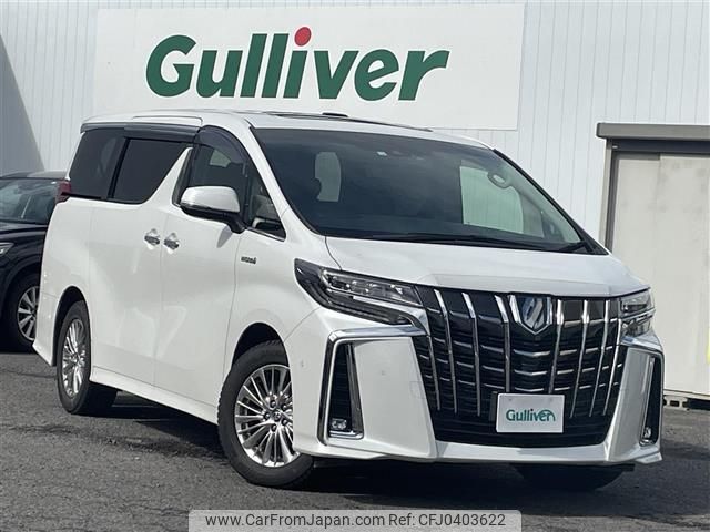 toyota alphard 2020 -TOYOTA--Alphard 6AA-AYH30W--AYH30-0104534---TOYOTA--Alphard 6AA-AYH30W--AYH30-0104534- image 1