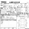 subaru forester 2015 -SUBARU--Forester SJ5-060401---SUBARU--Forester SJ5-060401- image 3