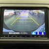 honda vezel 2018 -HONDA--VEZEL DAA-RU3--RU3-1272046---HONDA--VEZEL DAA-RU3--RU3-1272046- image 20