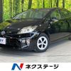 toyota prius 2014 CFJ1792643 image 1